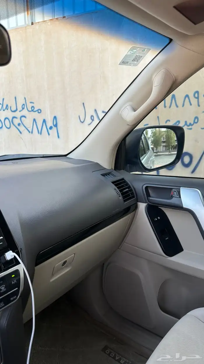 برادو 2020 TX بودي وكاله 4 سلندر 2