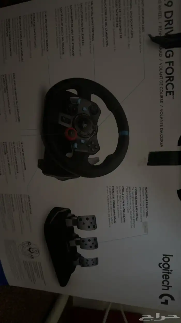 pc قيمنق للبيع 9