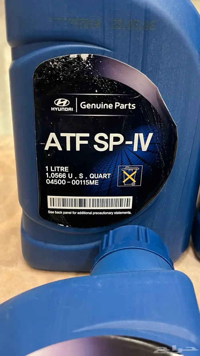 زيت قير هيونداي ATF-SP-IV 0
