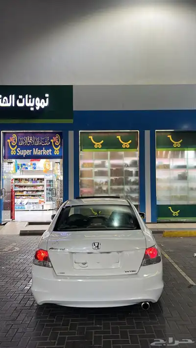 اكورد 2009 index