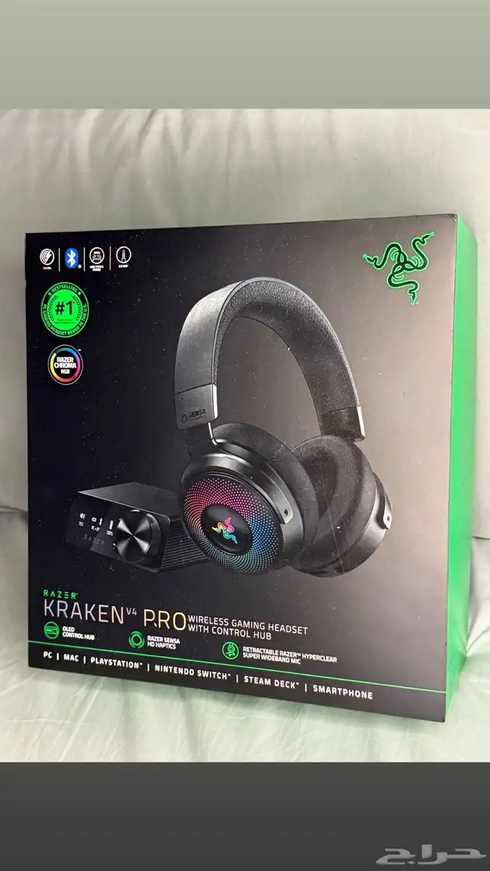 سماعه RAZER PRO 0