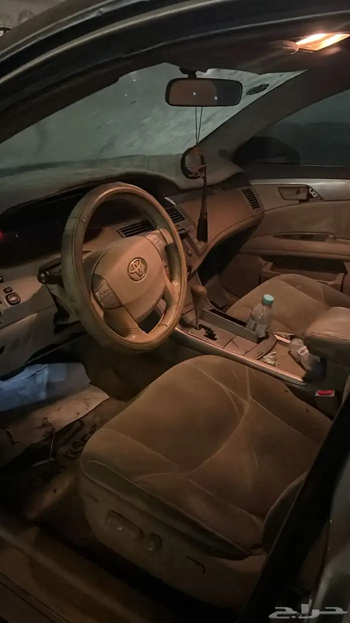 افلون 2005 3