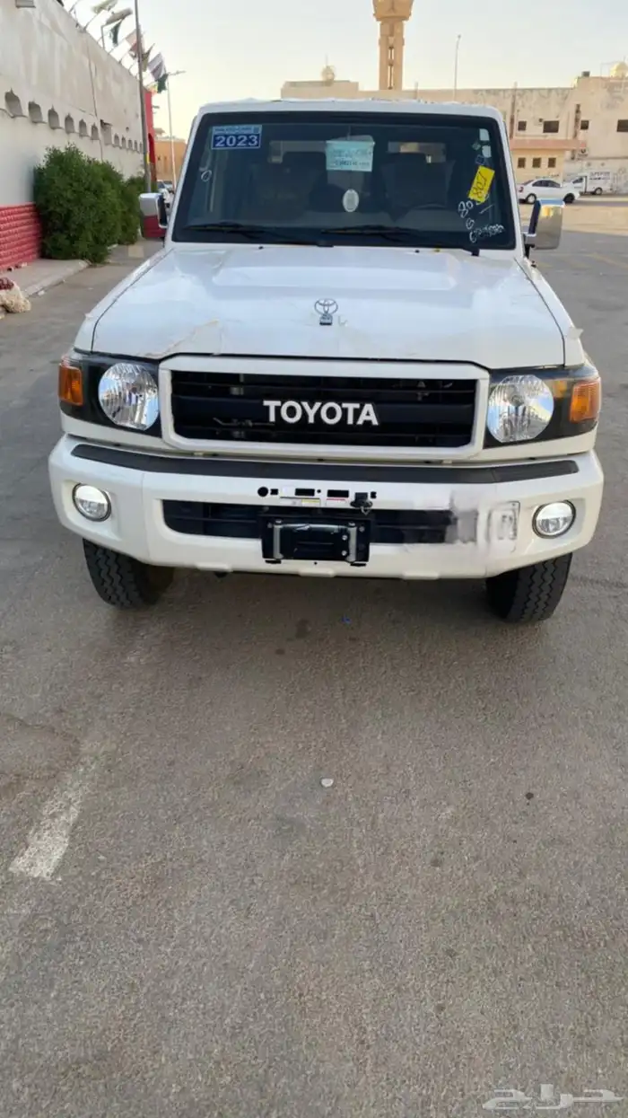 جيب ربع 70عام 23 4