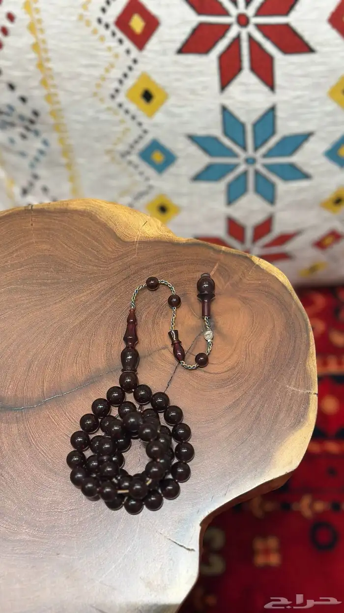 مسباح زعفران طبيعي 0