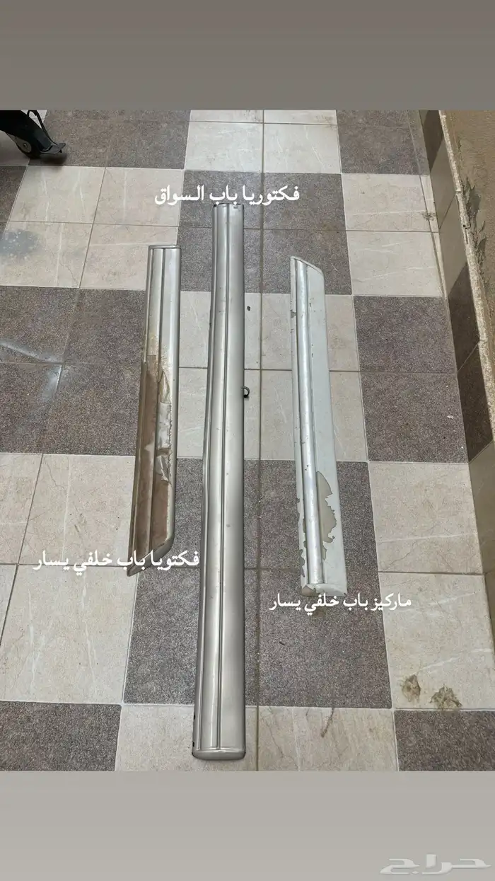 ازياق ابواب فورد قراند ماركيز 0