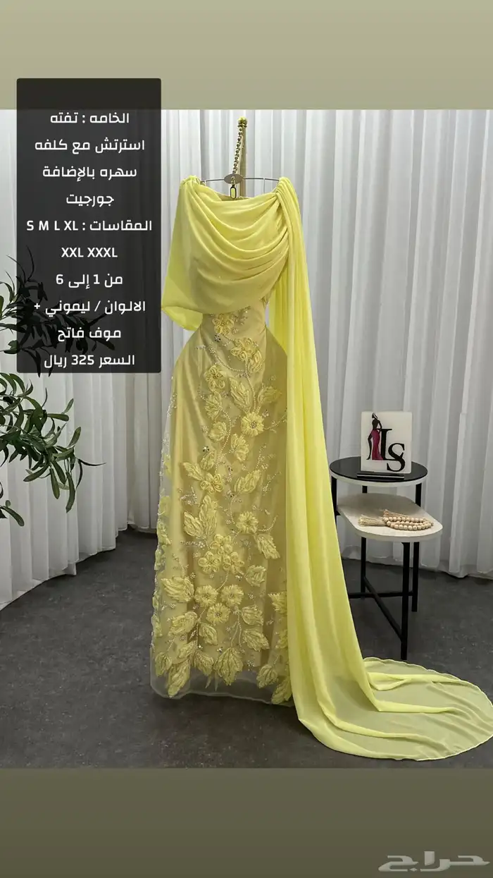 فساتين 52