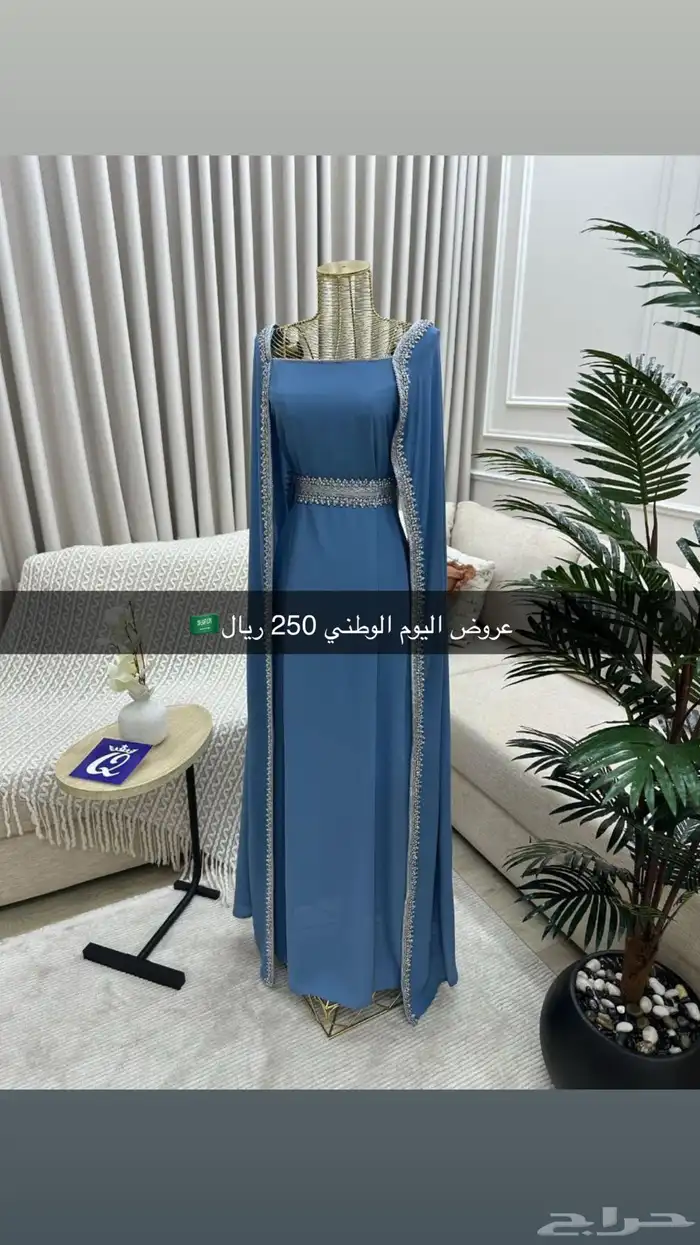 فساتين 24