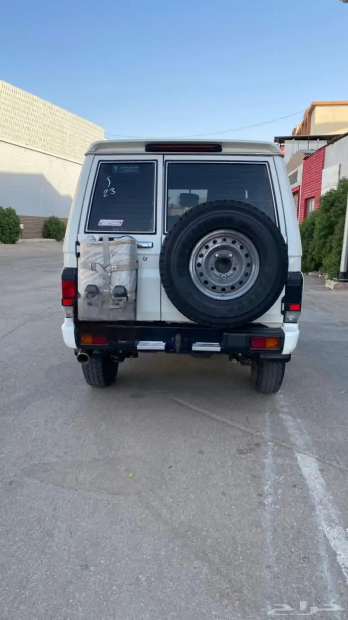 جيب ربع 70عام 23 3