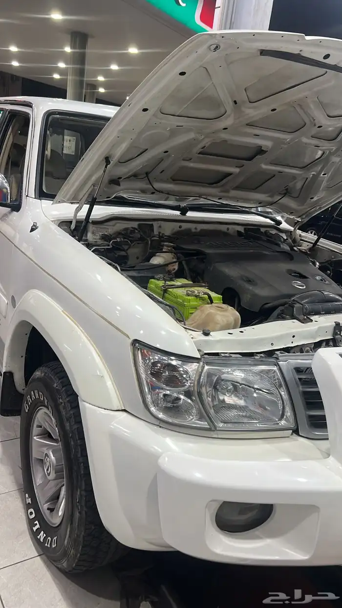 البيع 10