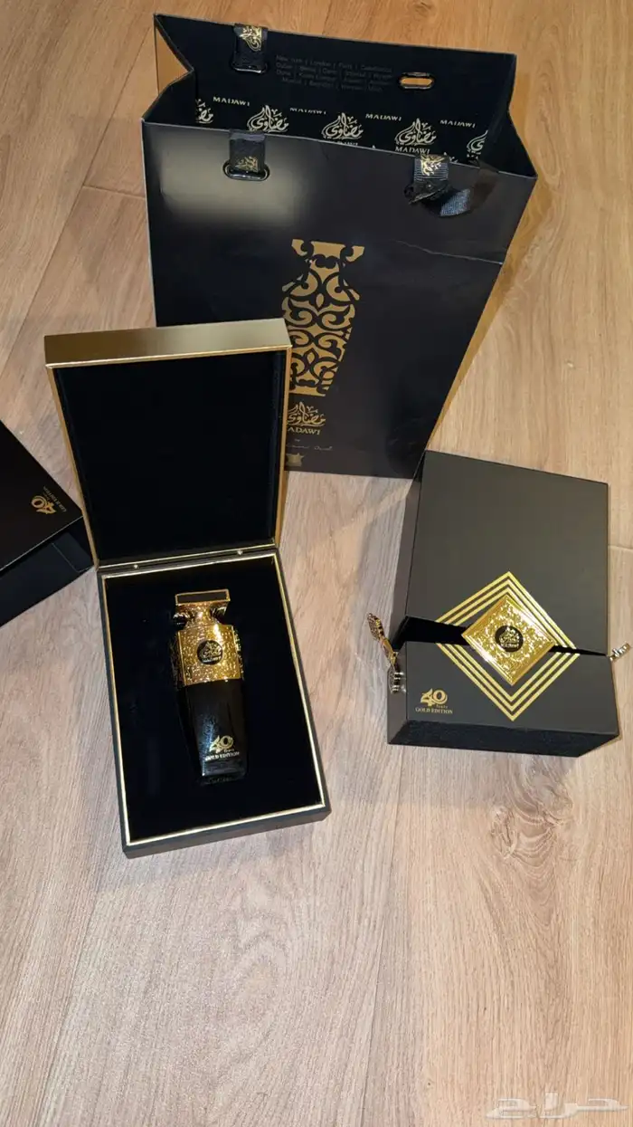 عطر مضاوي 0