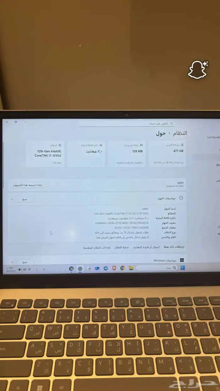 لاب توب DELL 3