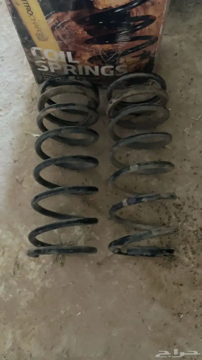 ياي باترول 0