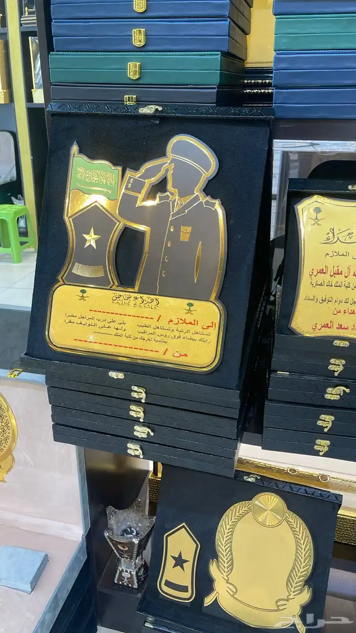 هدايا ترقية تقاعد تخرج تكريم زواج بشوت سيوف درع 52