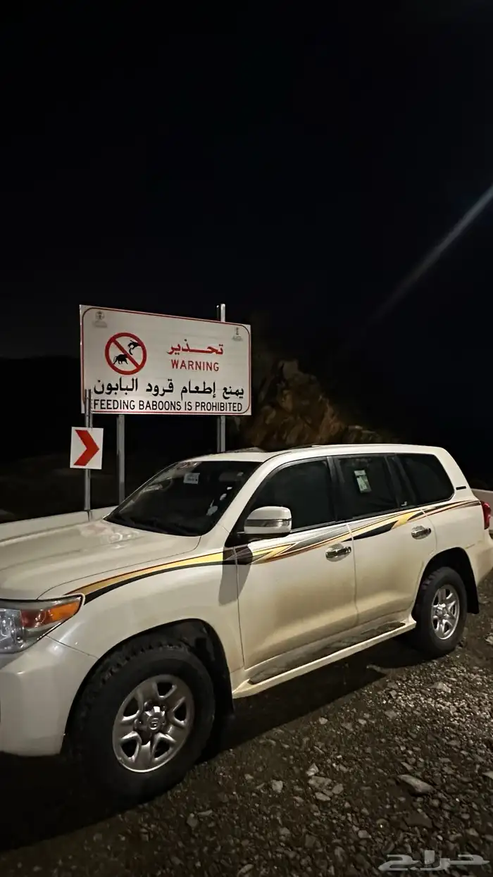 للبدل بلاتينيوم 5
