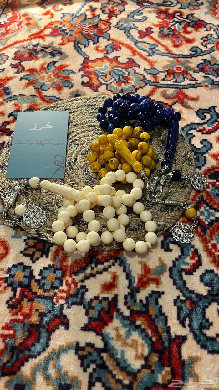 سبح بكلايت ب 40 0