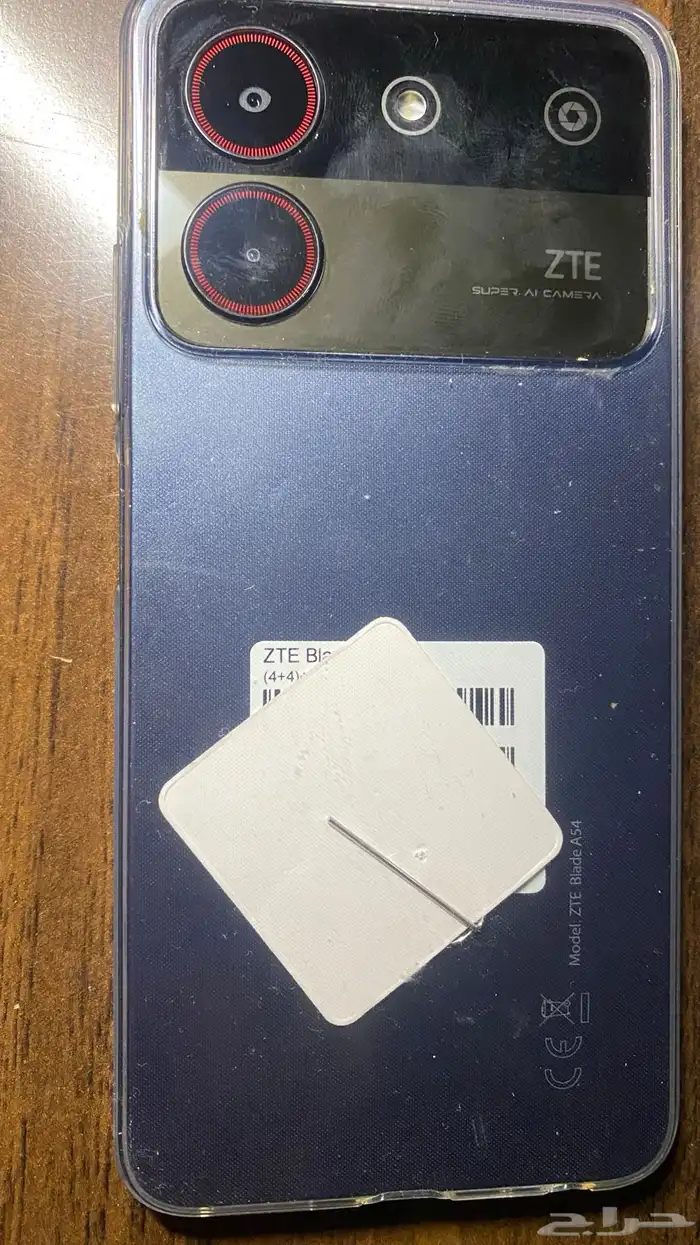 جوال ZTE 0