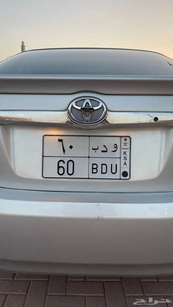 لوحه مميزة 0
