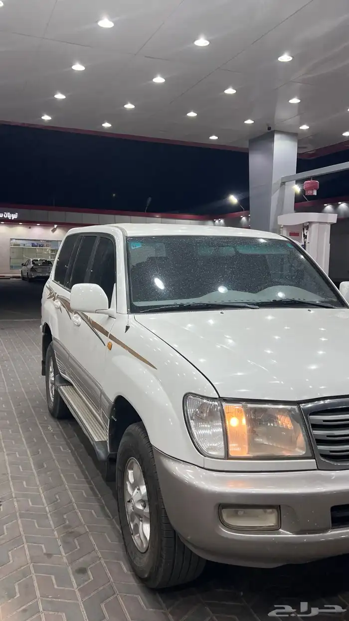 جكسار 2003 شرط 6