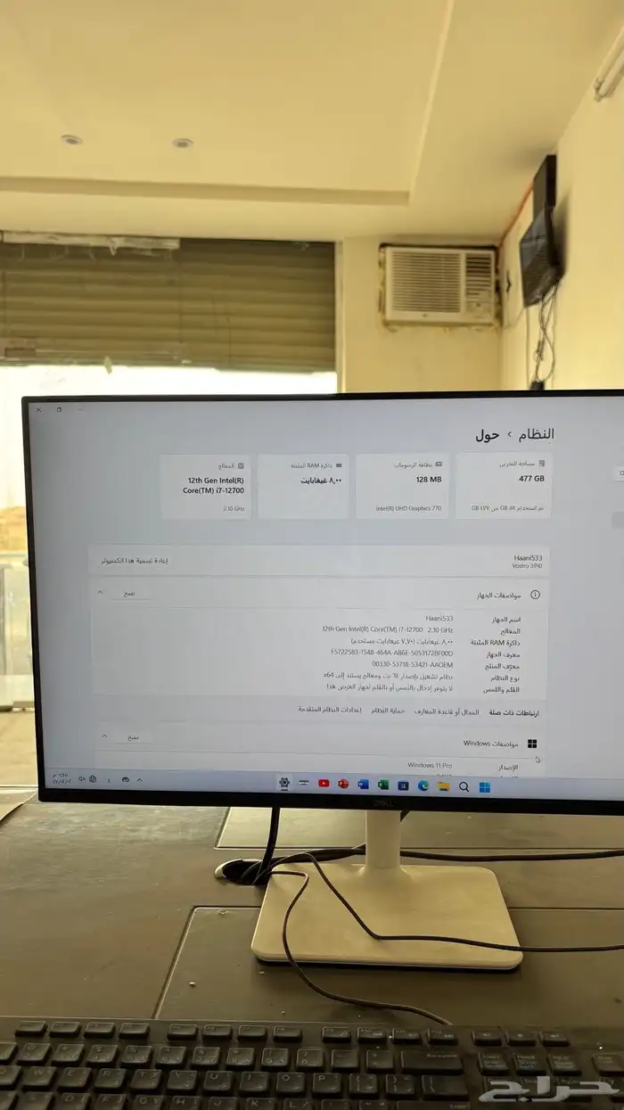 كمبيوتر وطابعة وكميرات للبيع 7
