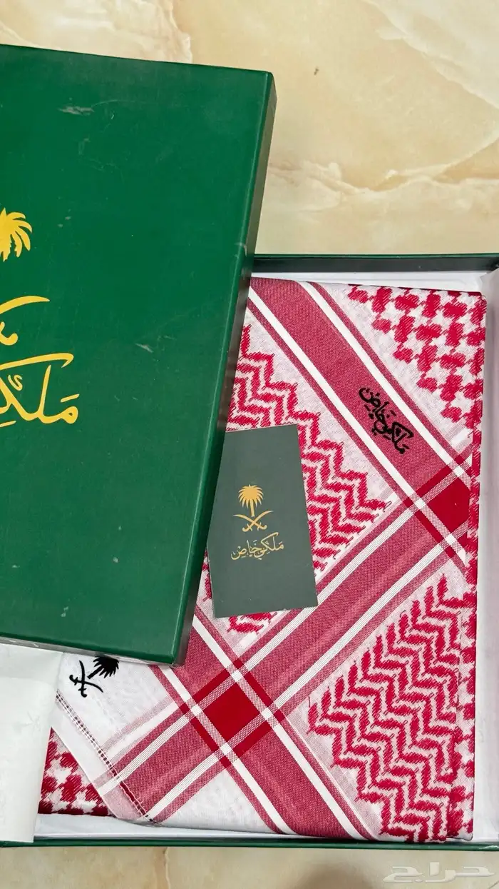 شماغ ملكي وجيفنشي 3