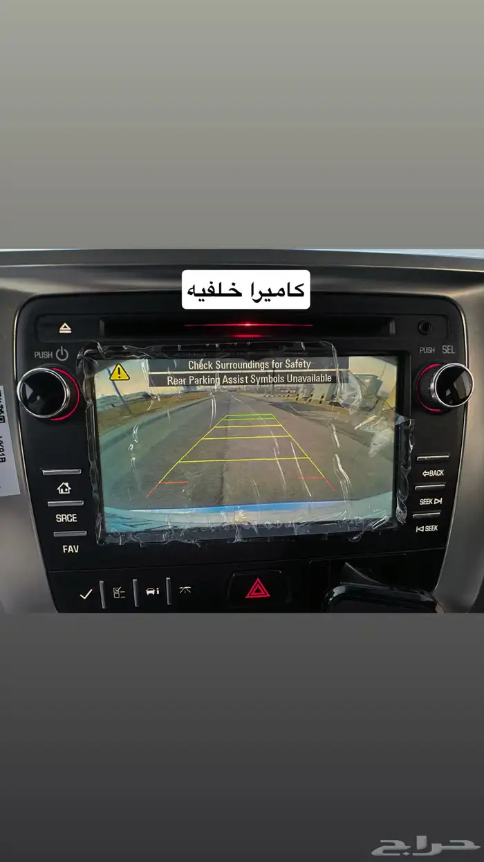 جيب جي ام سي اكاديا نظيف 33