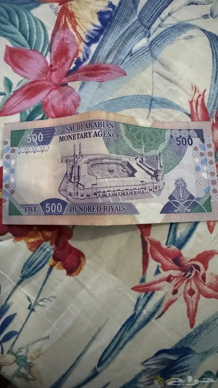 للبيع 500 ريال عليها صورة الملك عبدالعزيز الله يرحمه 2