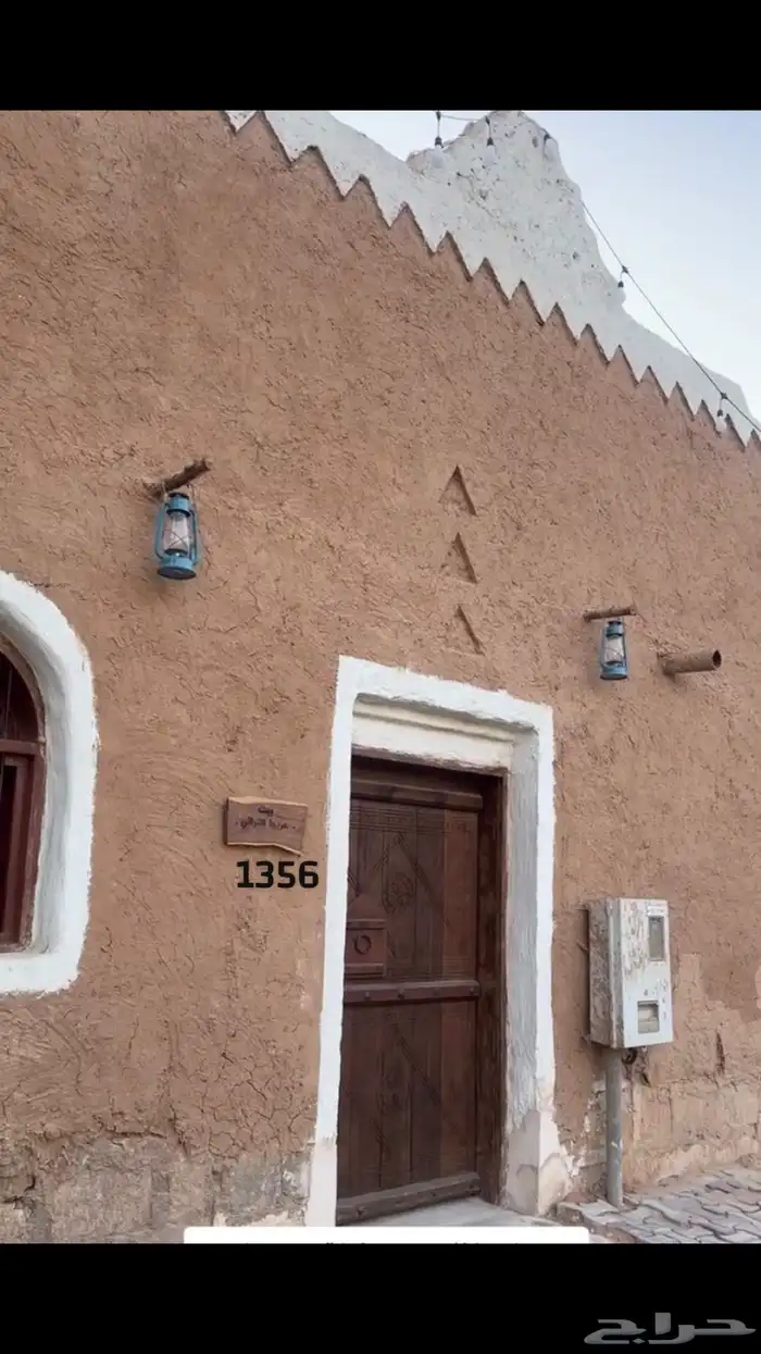 اليوم الوطني 0