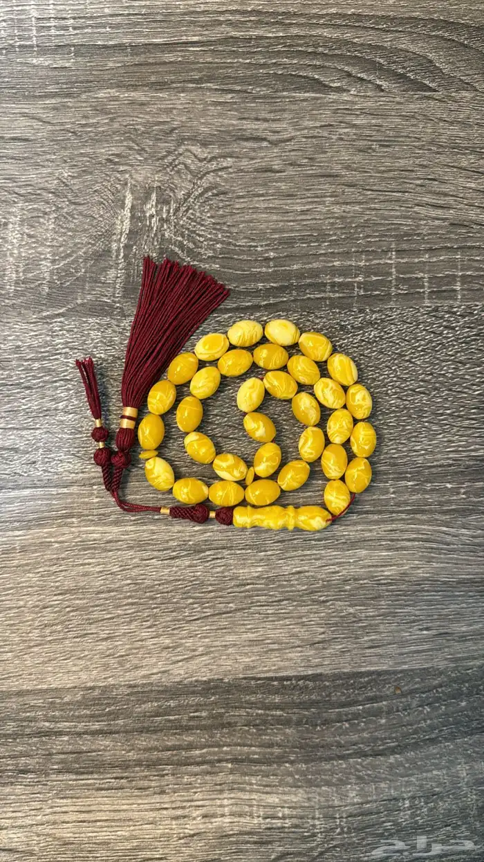 مسباح تراب كهرمان 2