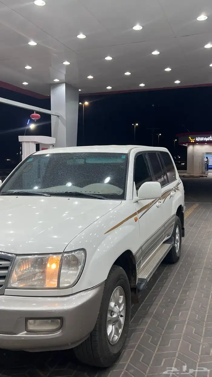 جكسار 2003 شرط 7