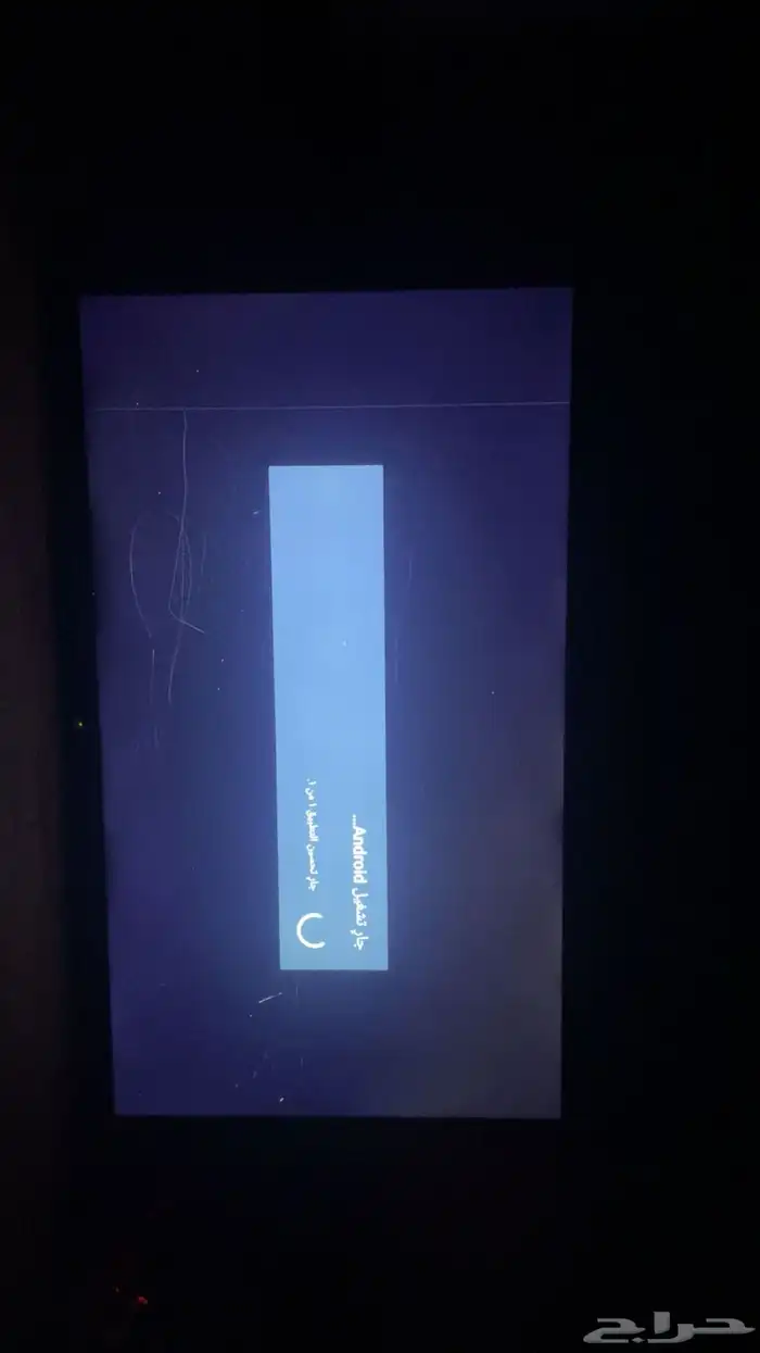 للبيع شاشة ClassPro 55 بوصة UHD 1