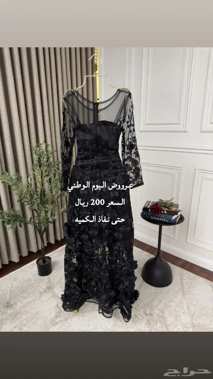 فساتين 27