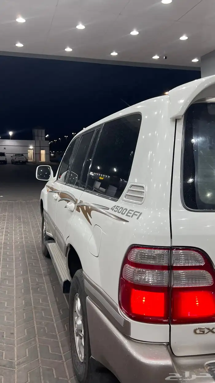 جكسار 2003 شرط 8