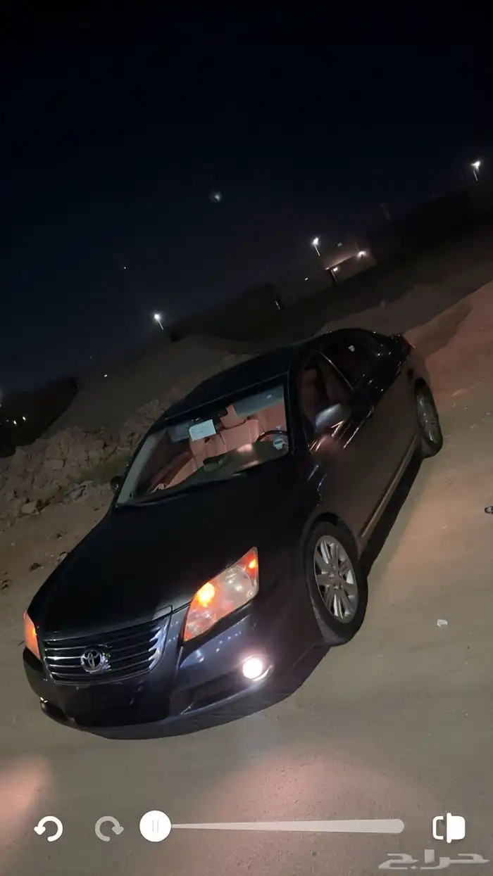 افالون2010 ليمتد 0