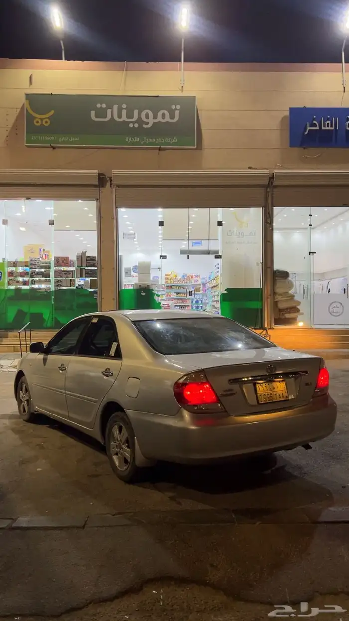 كامري 2005 للبدل او لبيع 3