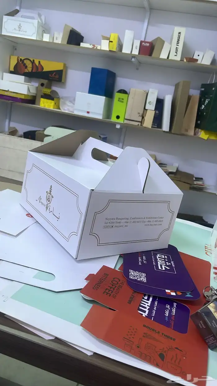 جميع المطبوعات 2