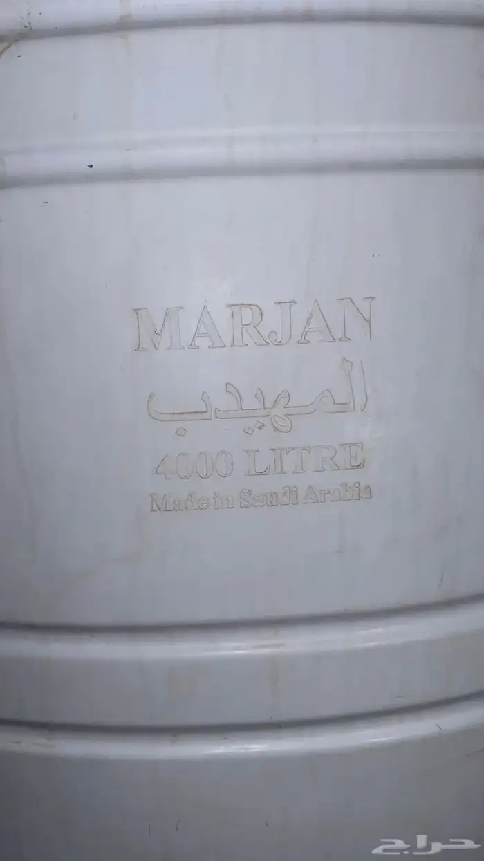 خزان فيبر 4 طن 1