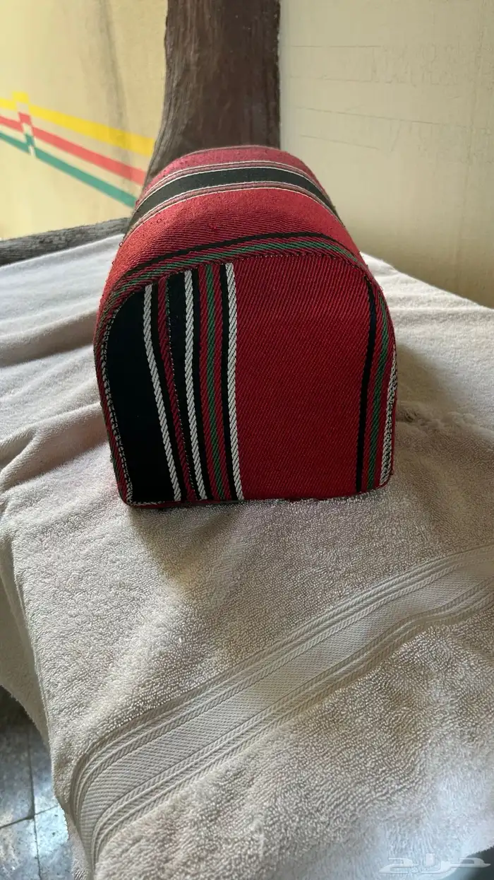 مركة رحلات 2