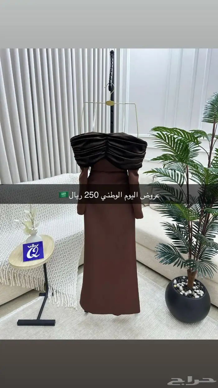 فساتين 26
