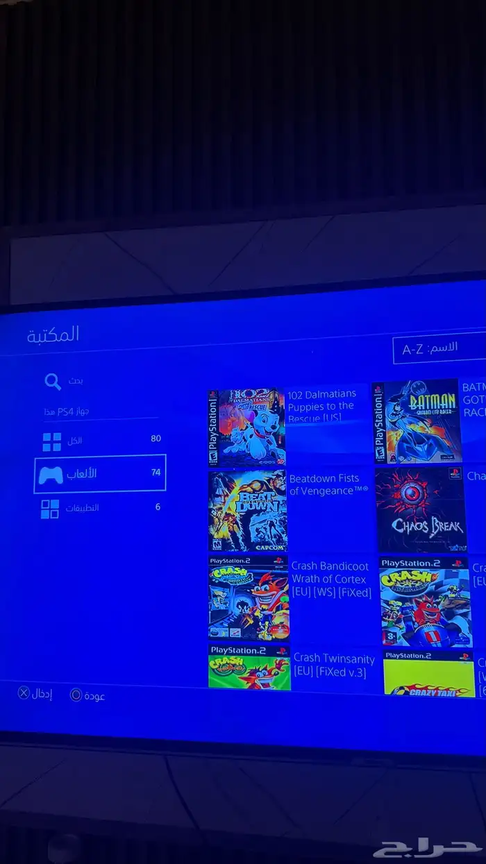 سوني 4 مهكر وفيه اكثر من 50 لعبه 2