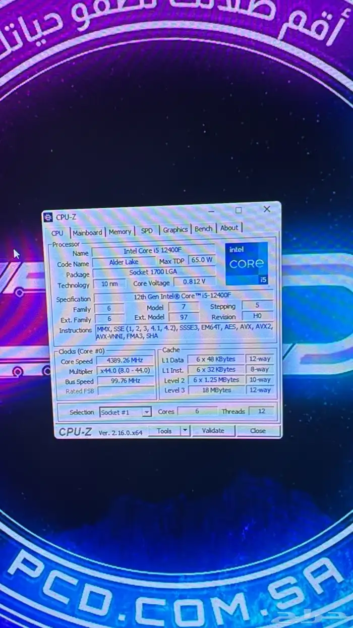 بي سي ألعاب RTX 4060 Ti جديد 4