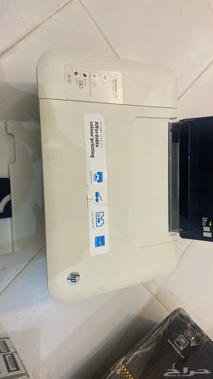طابعة بماسح ضوئي 1