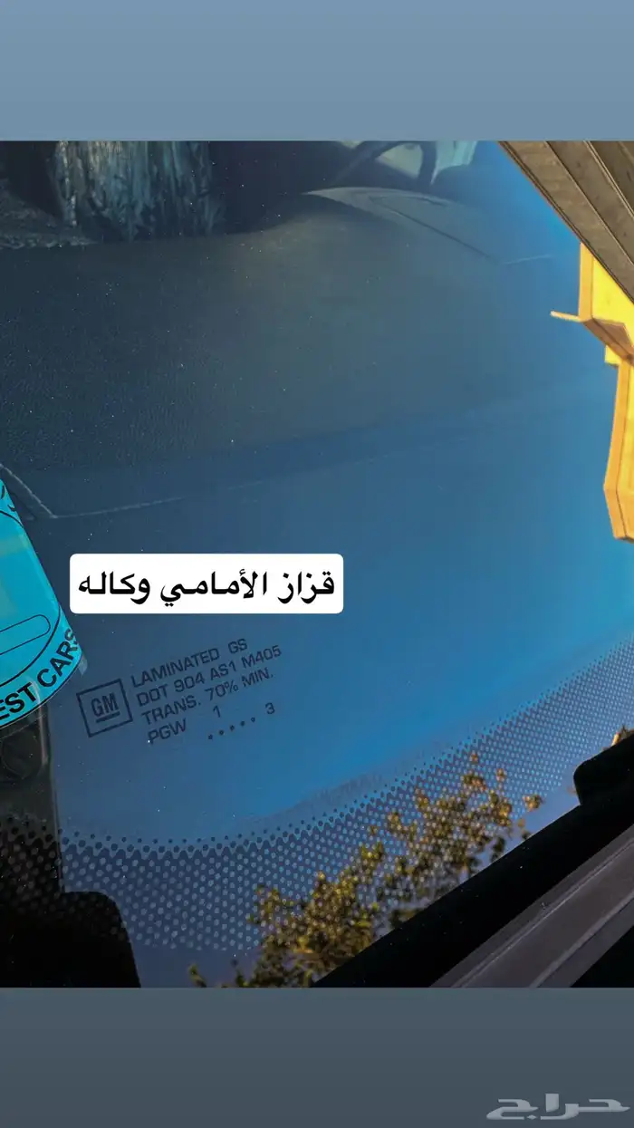 جيب جي ام سي اكاديا نظيف 63