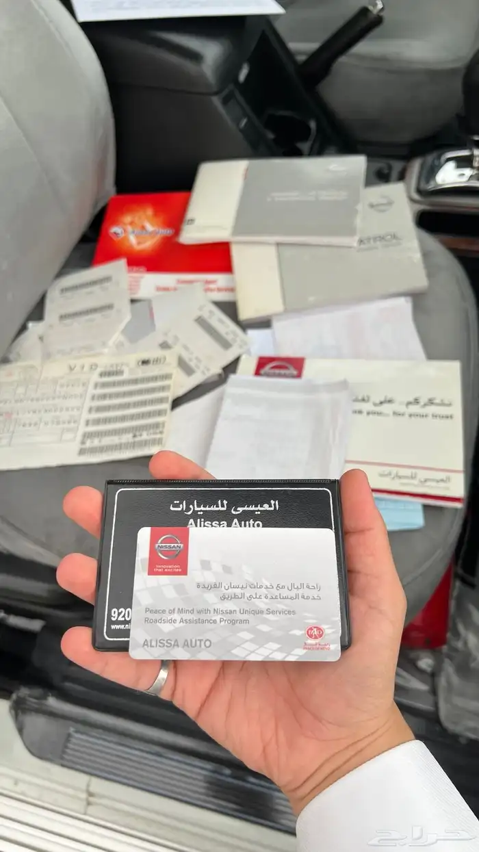 باترول سفاري 2014 52