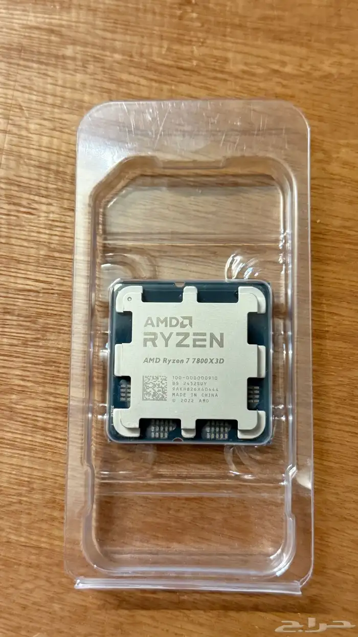 للبيع معالج Ryzen 7 7800X3D 0