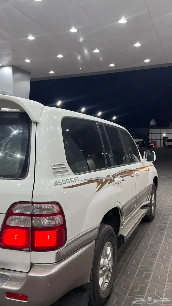 جكسار 2003 شرط 9