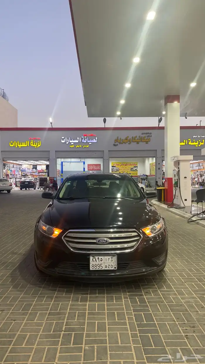 فورد تورس 2016 21