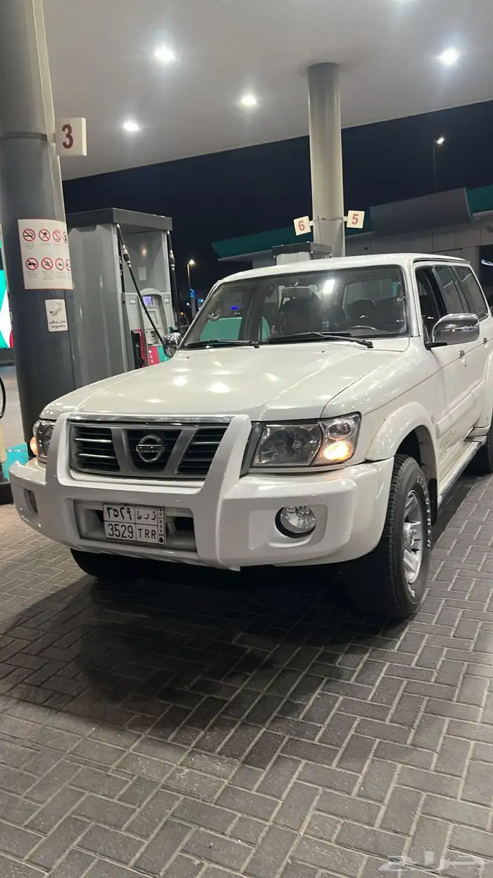 البيع 2
