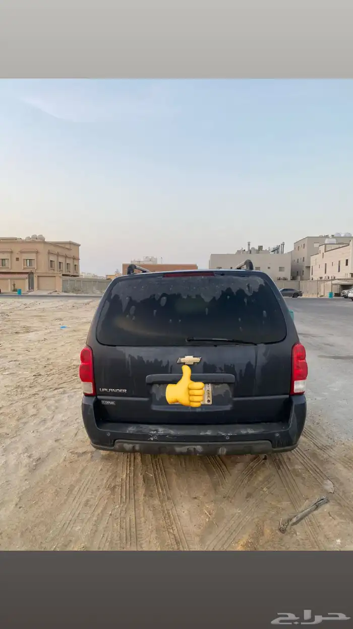 بلاندير 2008 0