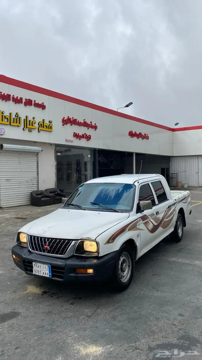 متسوبيشي 2002 للبيع 7