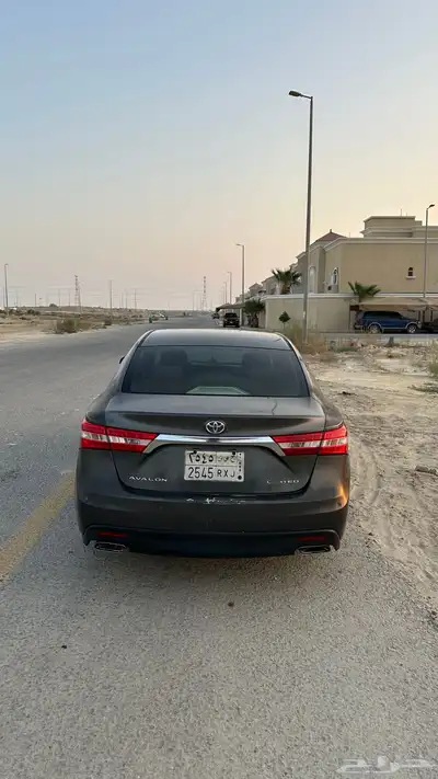 افالون index